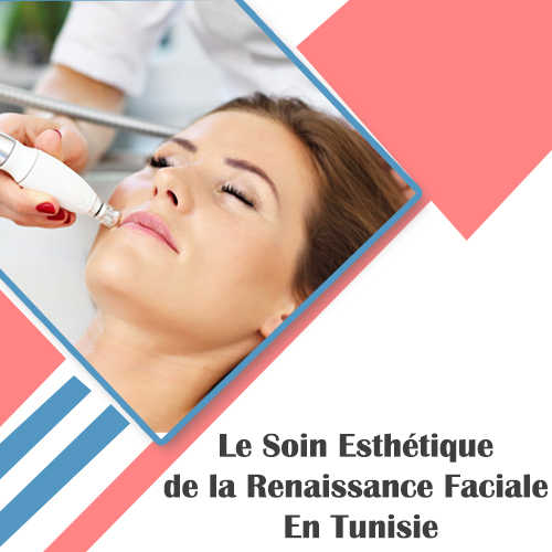 prix soins esthétique Tunisie