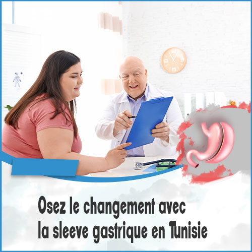 sleeve gastrique tunisie prix